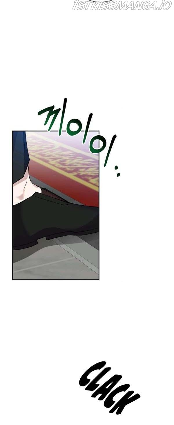It’s Useless to Hang On chapter 39 - page 24