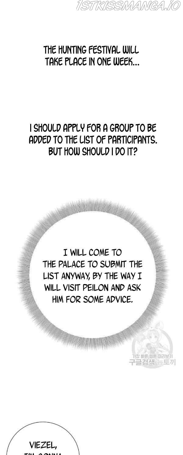 It’s Useless to Hang On chapter 39 - page 28