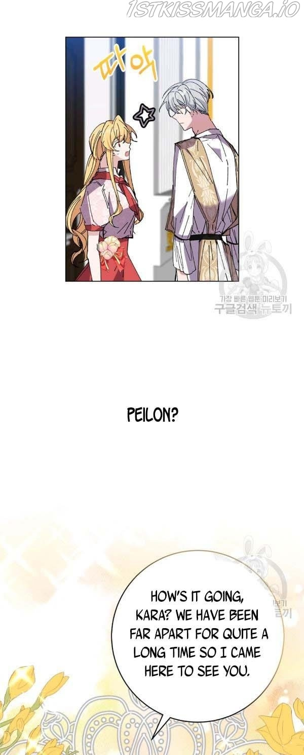 It’s Useless to Hang On chapter 39 - page 30