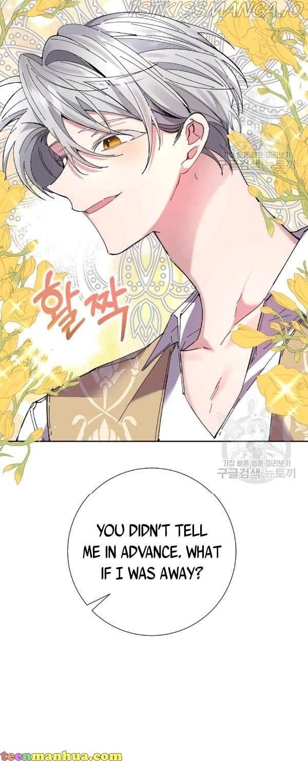 It’s Useless to Hang On chapter 39 - page 31
