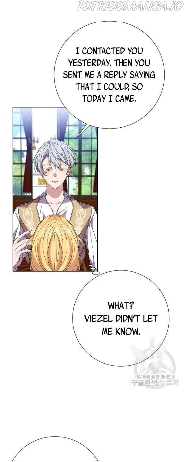 It’s Useless to Hang On chapter 39 - page 32