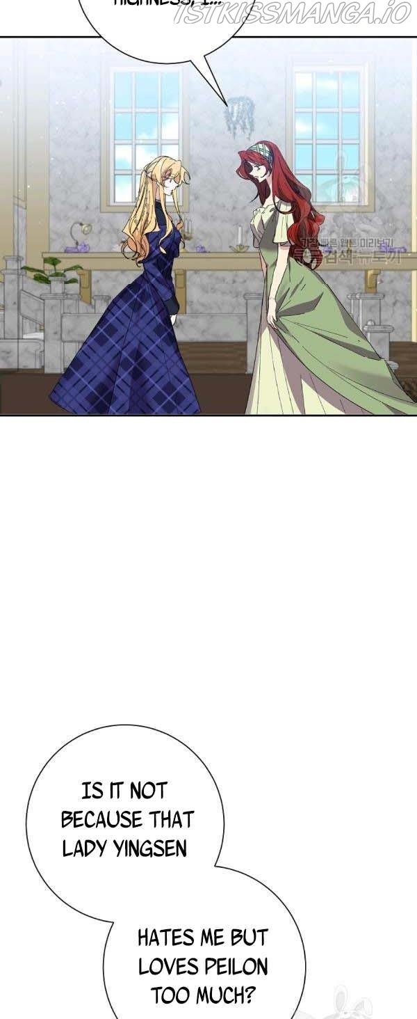 It’s Useless to Hang On chapter 39 - page 4