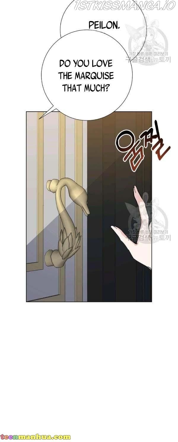 It’s Useless to Hang On chapter 39 - page 46