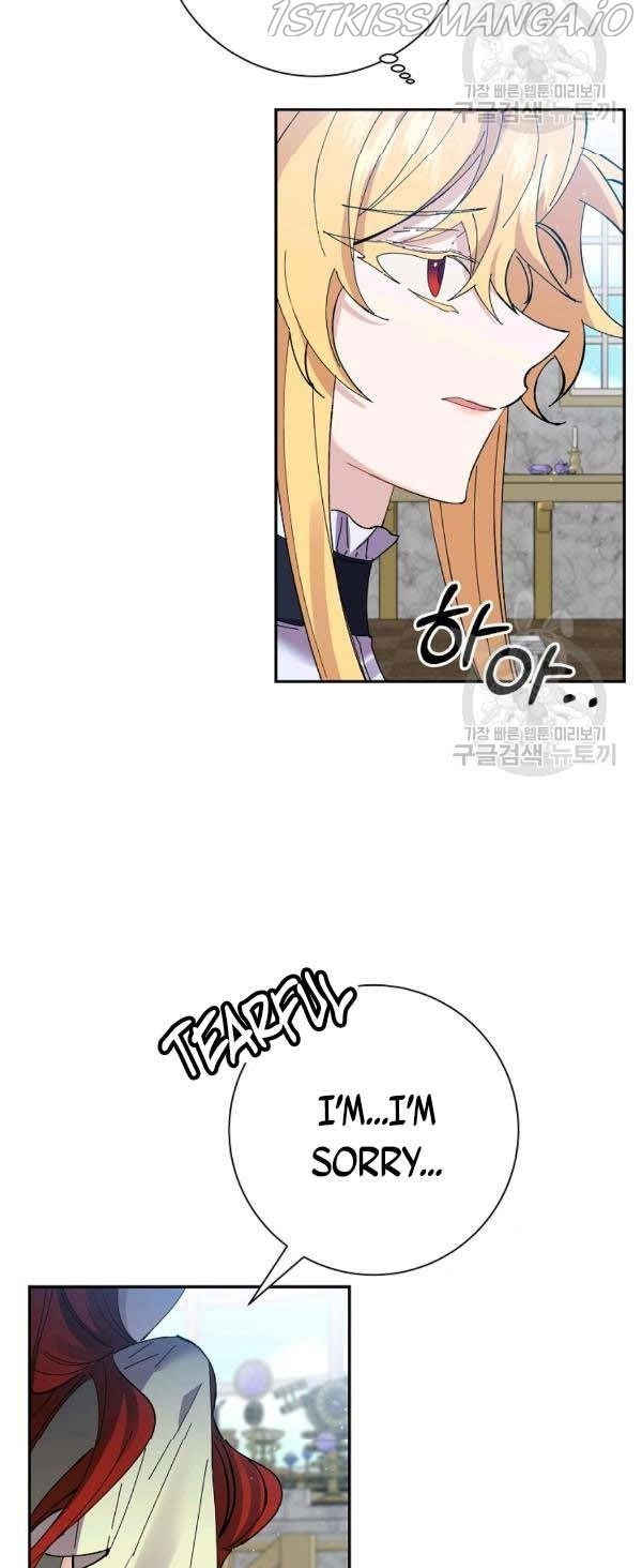It’s Useless to Hang On chapter 39 - page 5