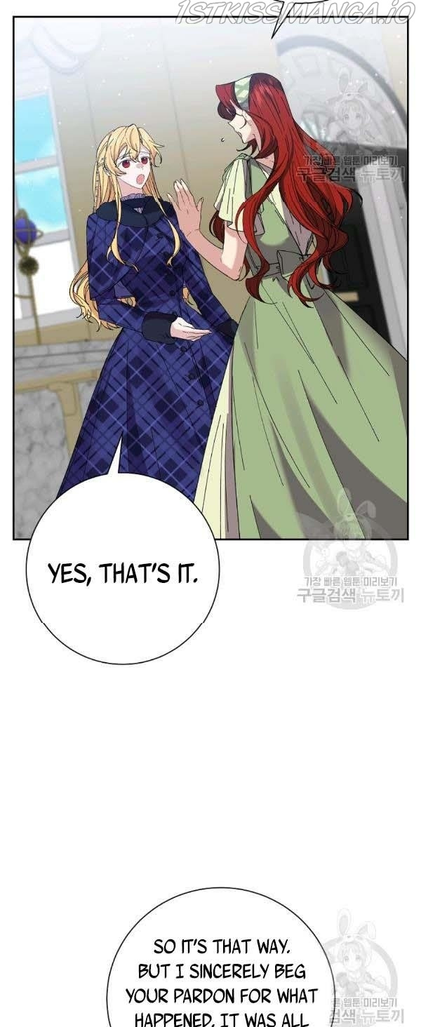 It’s Useless to Hang On chapter 39 - page 9
