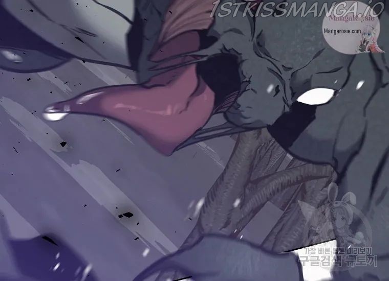It’s Useless to Hang On chapter 56 - page 122