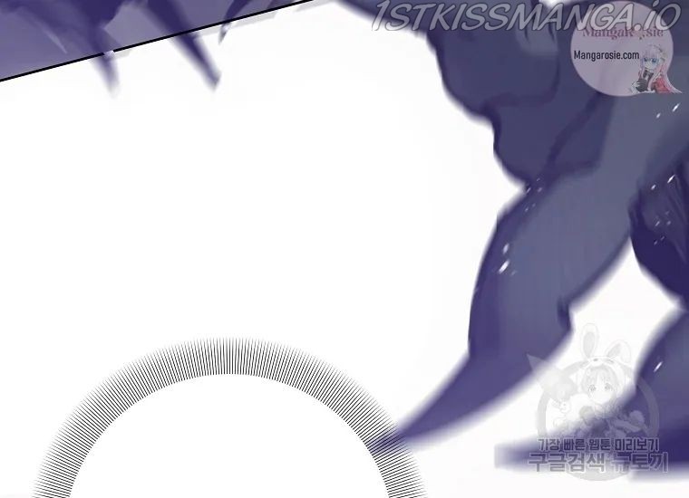 It’s Useless to Hang On chapter 56 - page 123