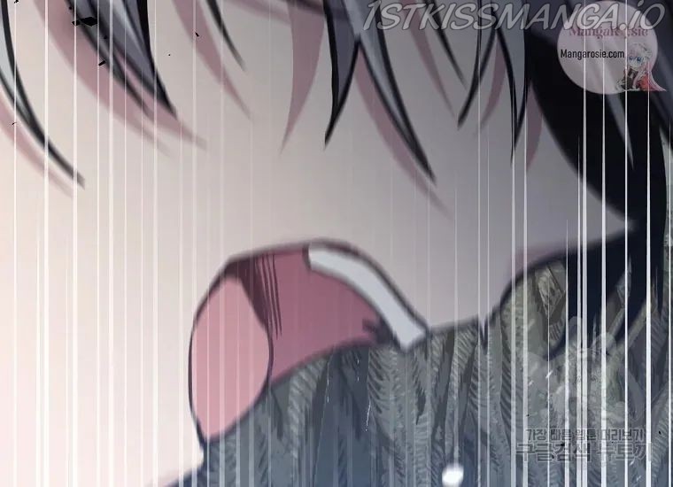 It’s Useless to Hang On chapter 56 - page 127