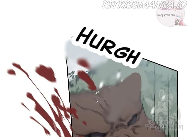 It’s Useless to Hang On chapter 56 - page 13