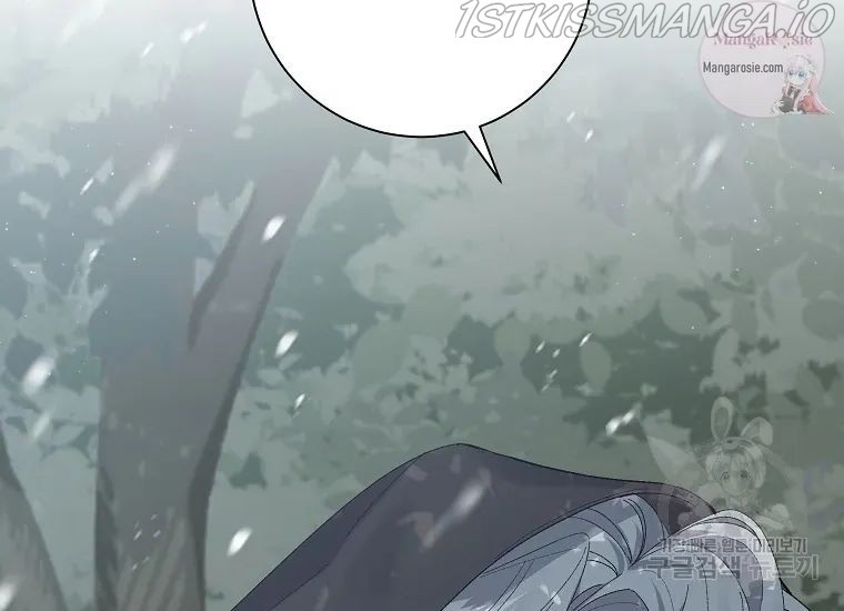 It’s Useless to Hang On chapter 56 - page 37