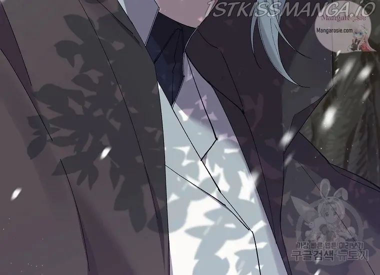 It’s Useless to Hang On chapter 56 - page 39