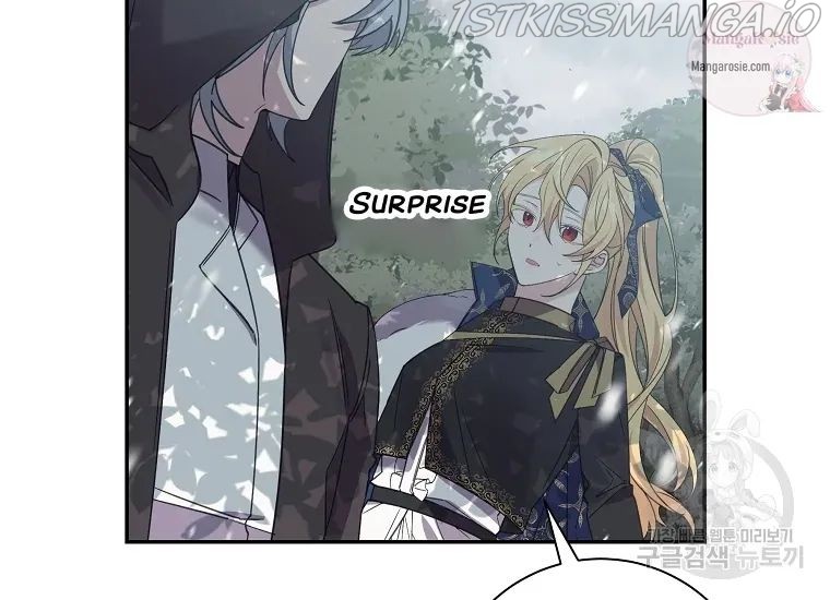 It’s Useless to Hang On chapter 56 - page 73