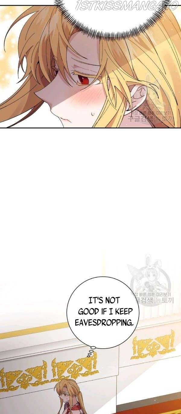 It’s Useless to Hang On chapter 40 - page 2