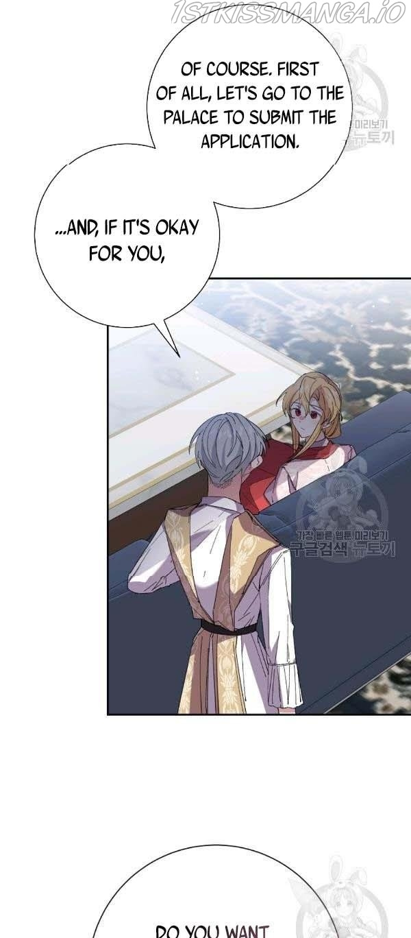 It’s Useless to Hang On chapter 40 - page 21