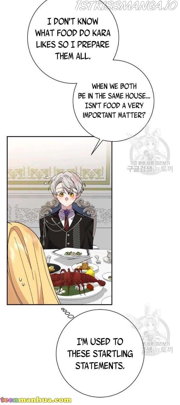 It’s Useless to Hang On chapter 40 - page 26