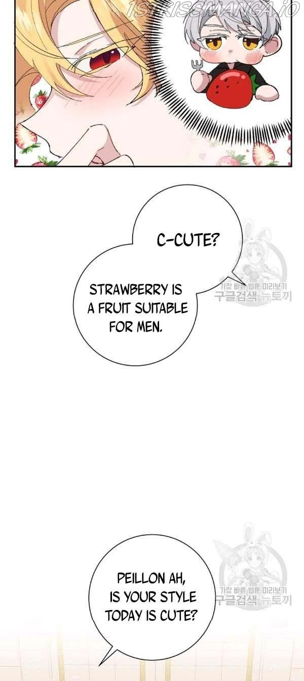 It’s Useless to Hang On chapter 40 - page 30
