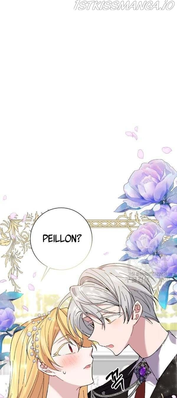 It’s Useless to Hang On chapter 40 - page 40