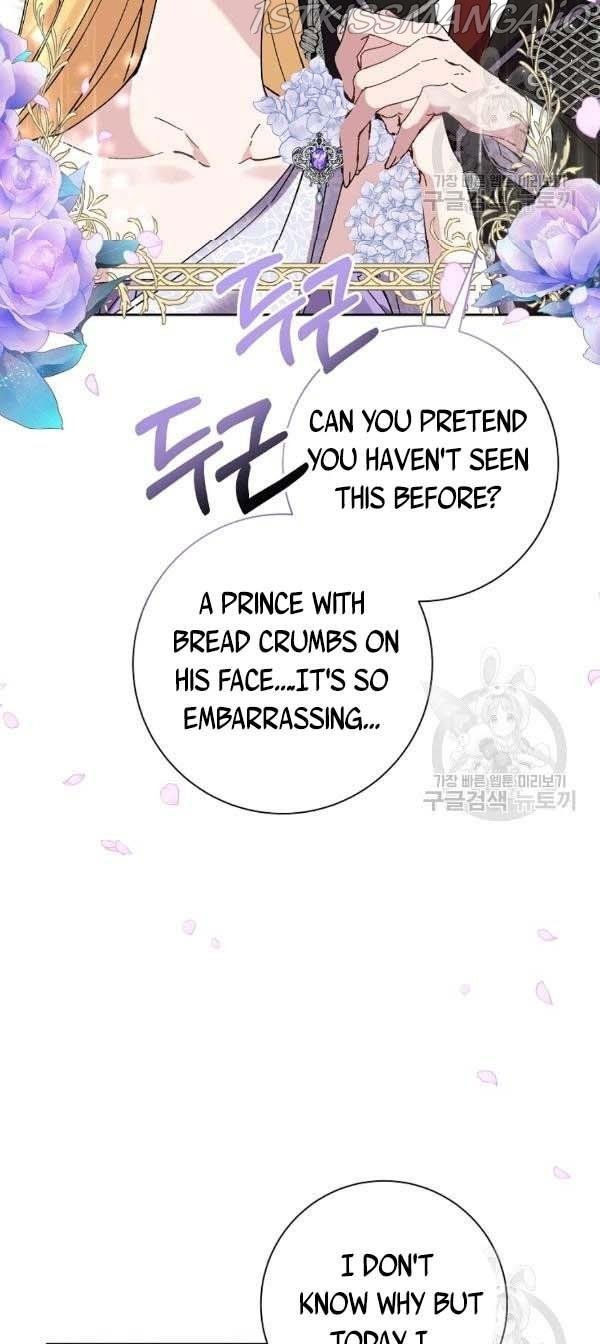 It’s Useless to Hang On chapter 40 - page 41