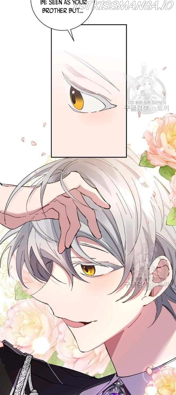It’s Useless to Hang On chapter 40 - page 44