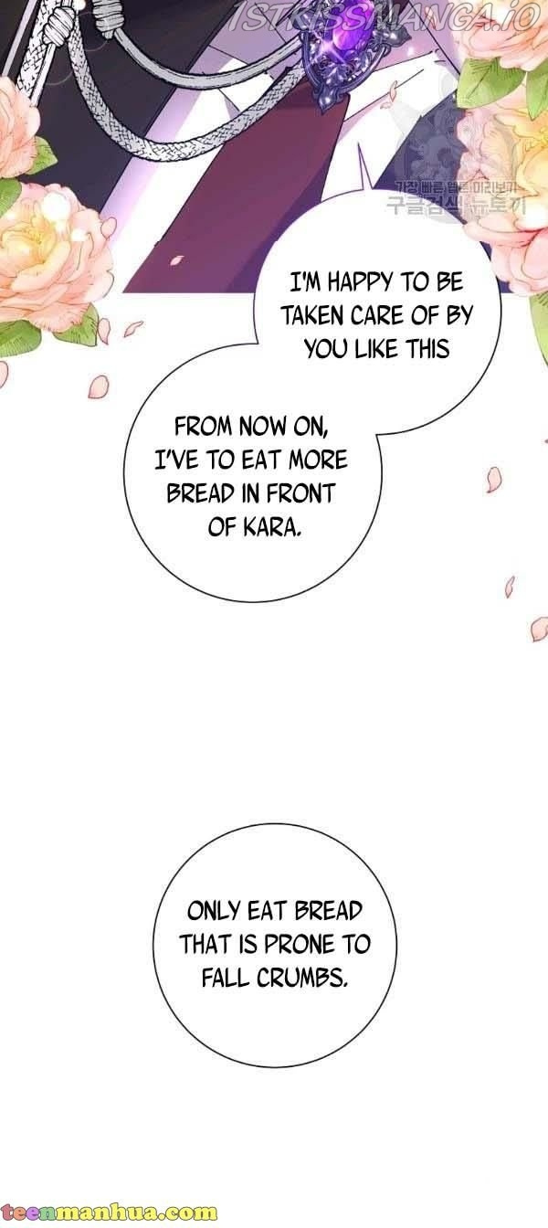 It’s Useless to Hang On chapter 40 - page 45