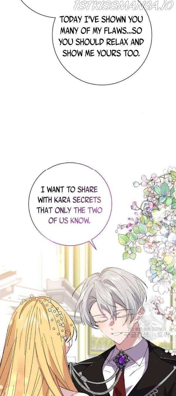 It’s Useless to Hang On chapter 40 - page 47