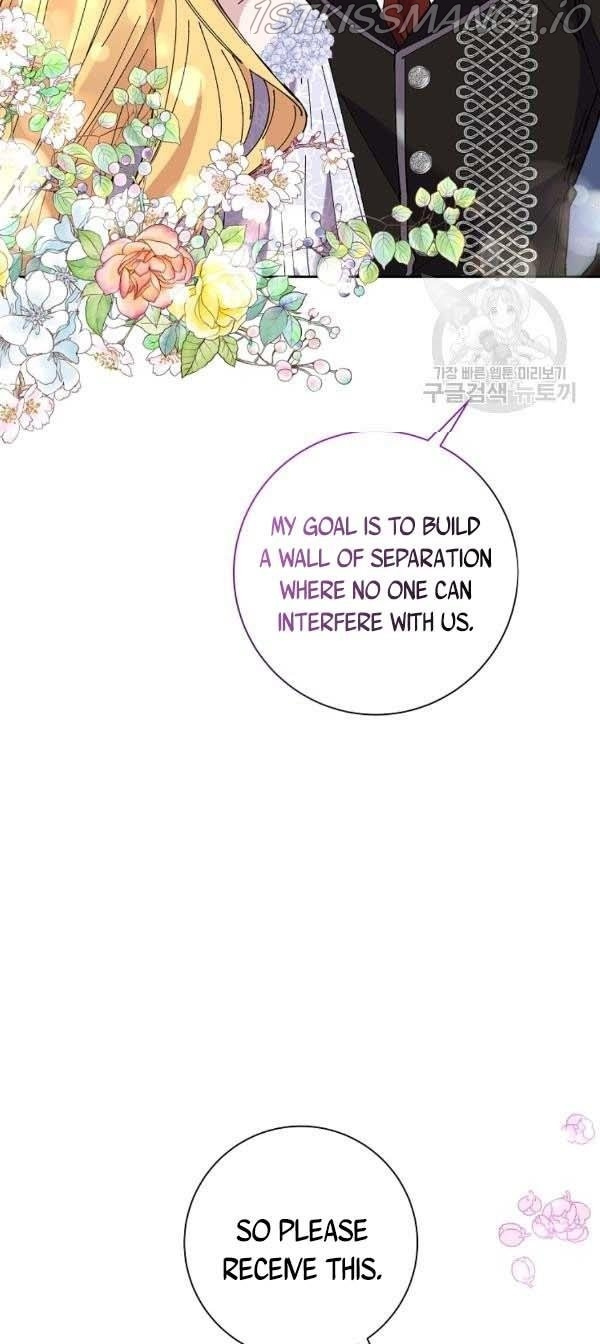 It’s Useless to Hang On chapter 40 - page 48