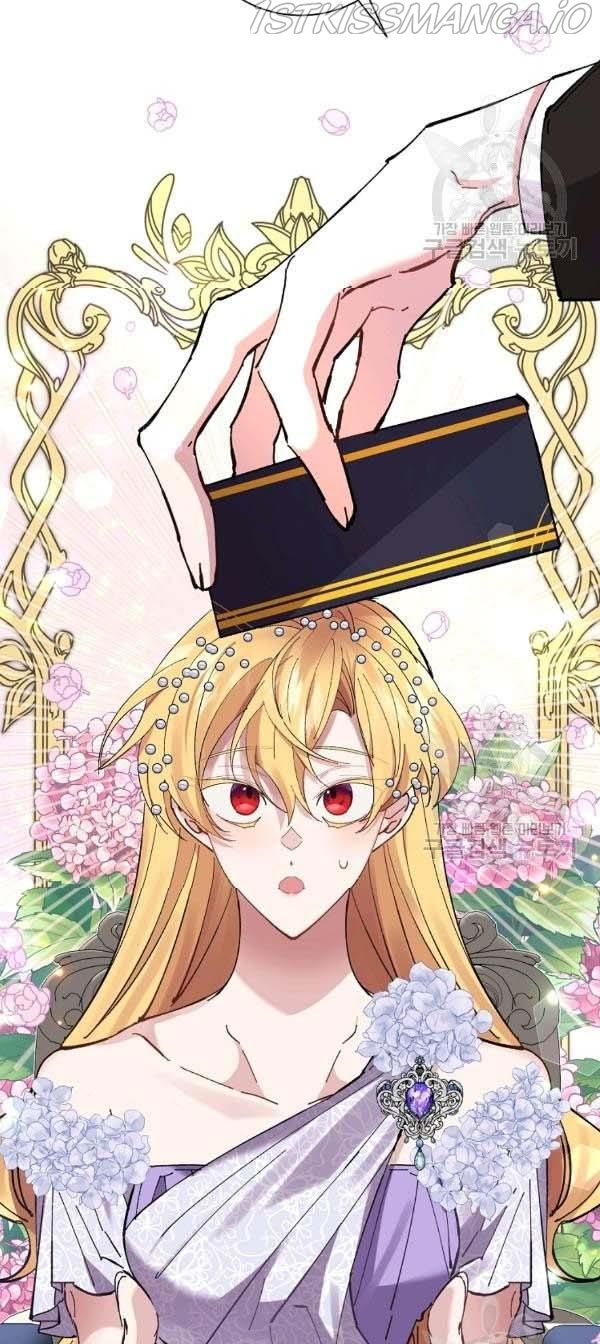 It’s Useless to Hang On chapter 40 - page 49