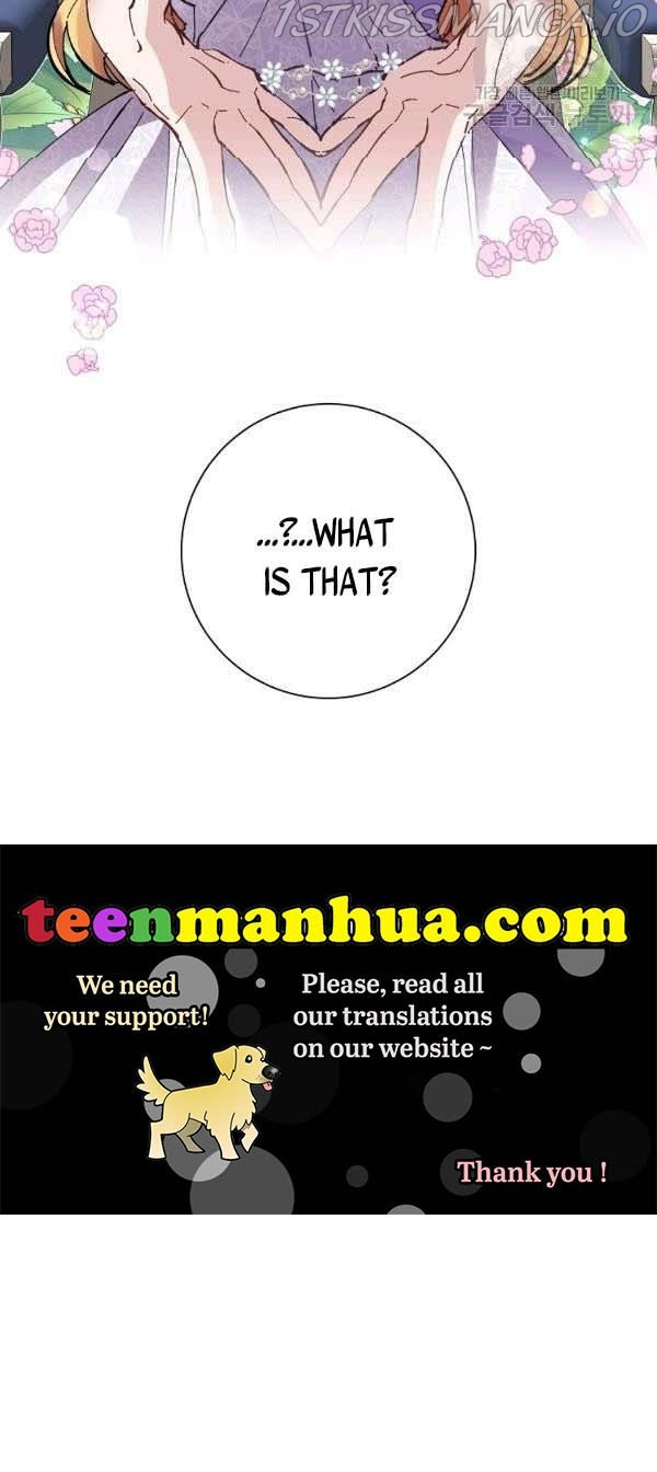 It’s Useless to Hang On chapter 40 - page 50