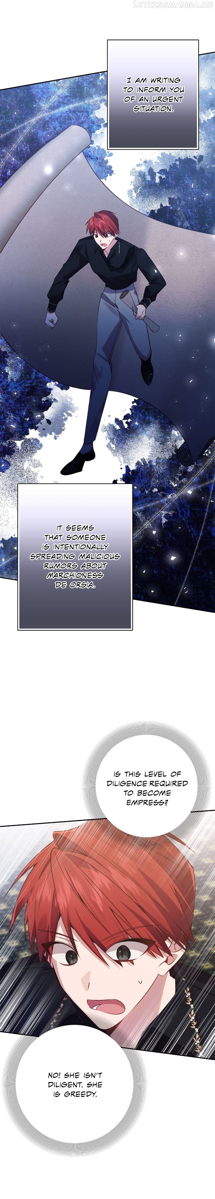It’s Useless to Hang On Chapter 104 - page 14