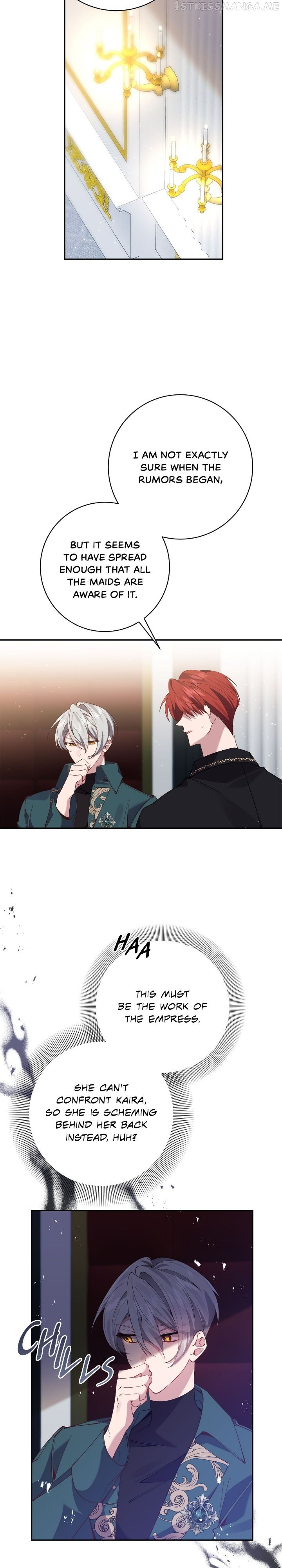 It’s Useless to Hang On Chapter 104 - page 17