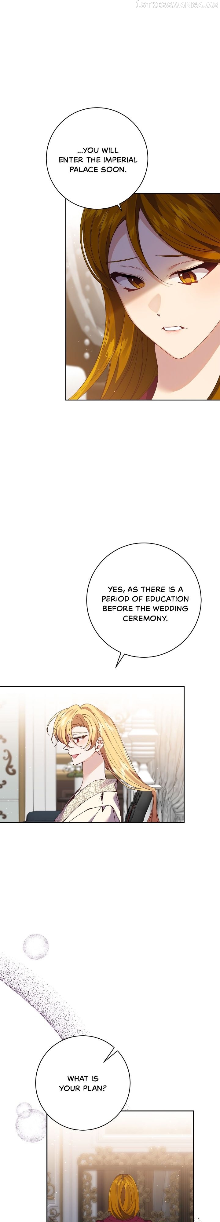 It’s Useless to Hang On Chapter 104 - page 5