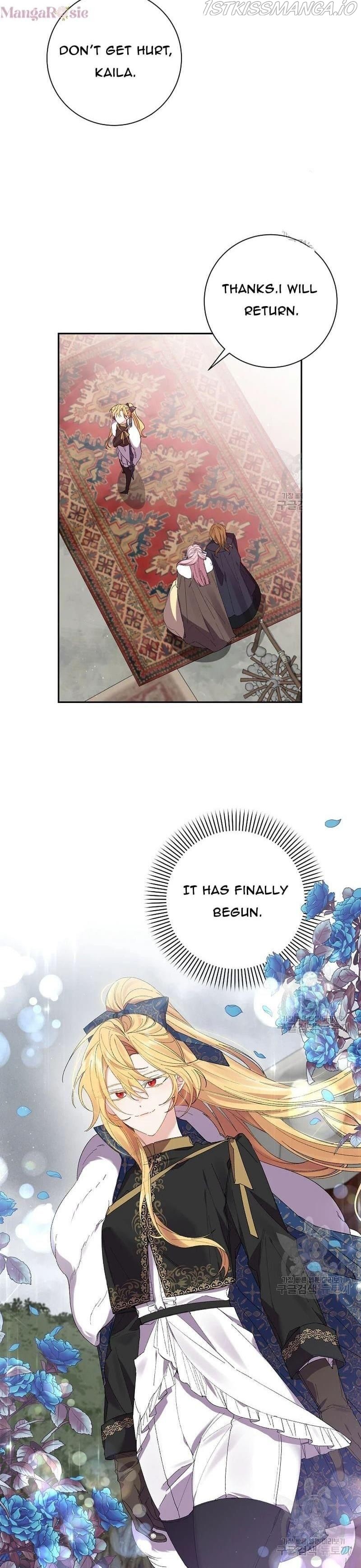 It’s Useless to Hang On chapter 55 - page 12