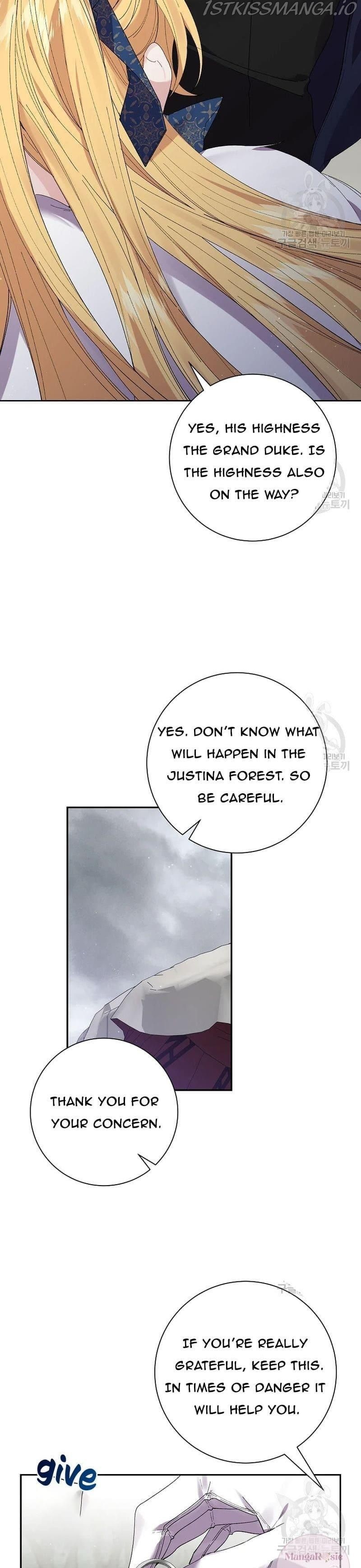 It’s Useless to Hang On chapter 55 - page 14