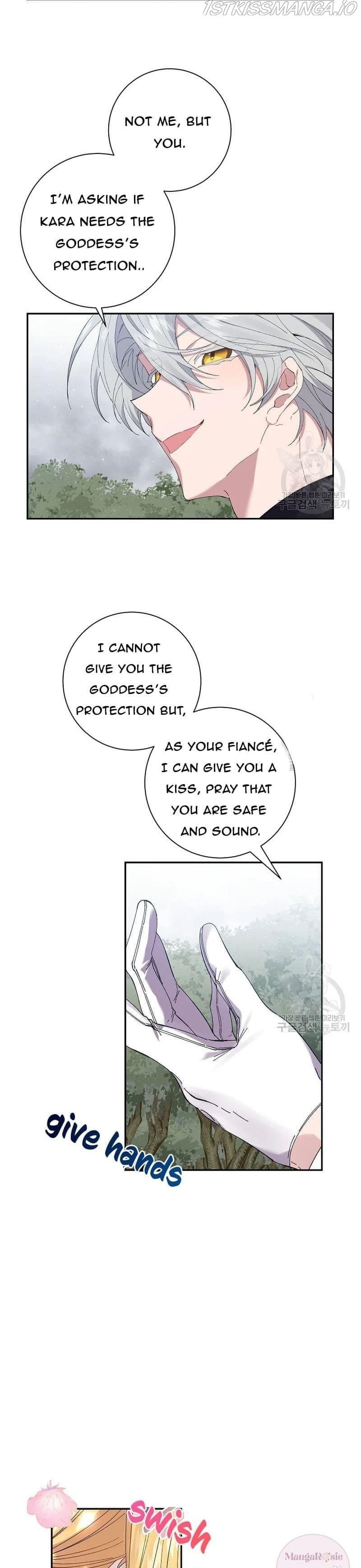 It’s Useless to Hang On chapter 55 - page 22
