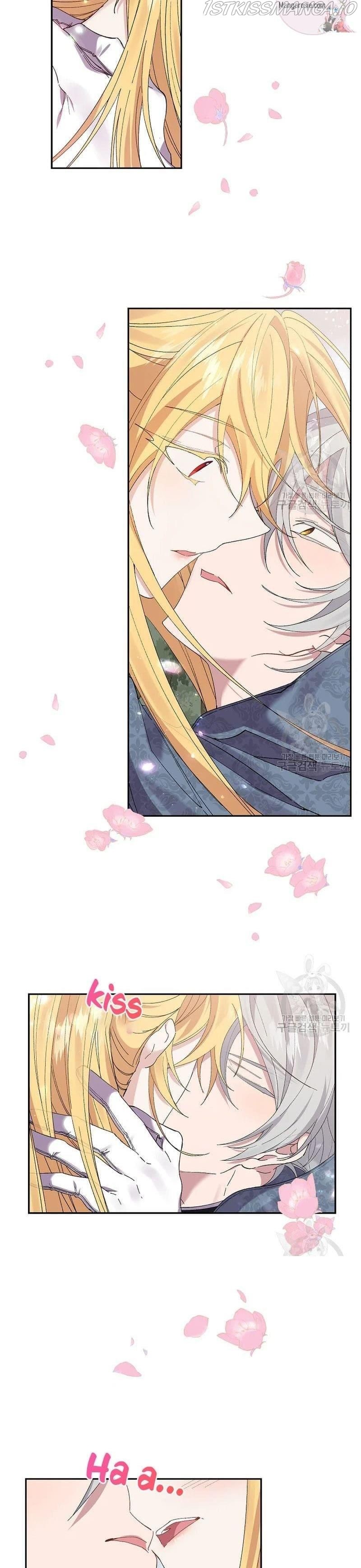 It’s Useless to Hang On chapter 55 - page 23
