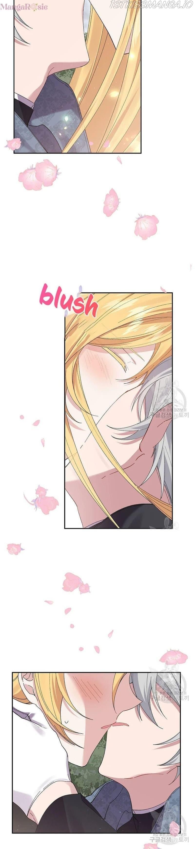 It’s Useless to Hang On chapter 55 - page 24