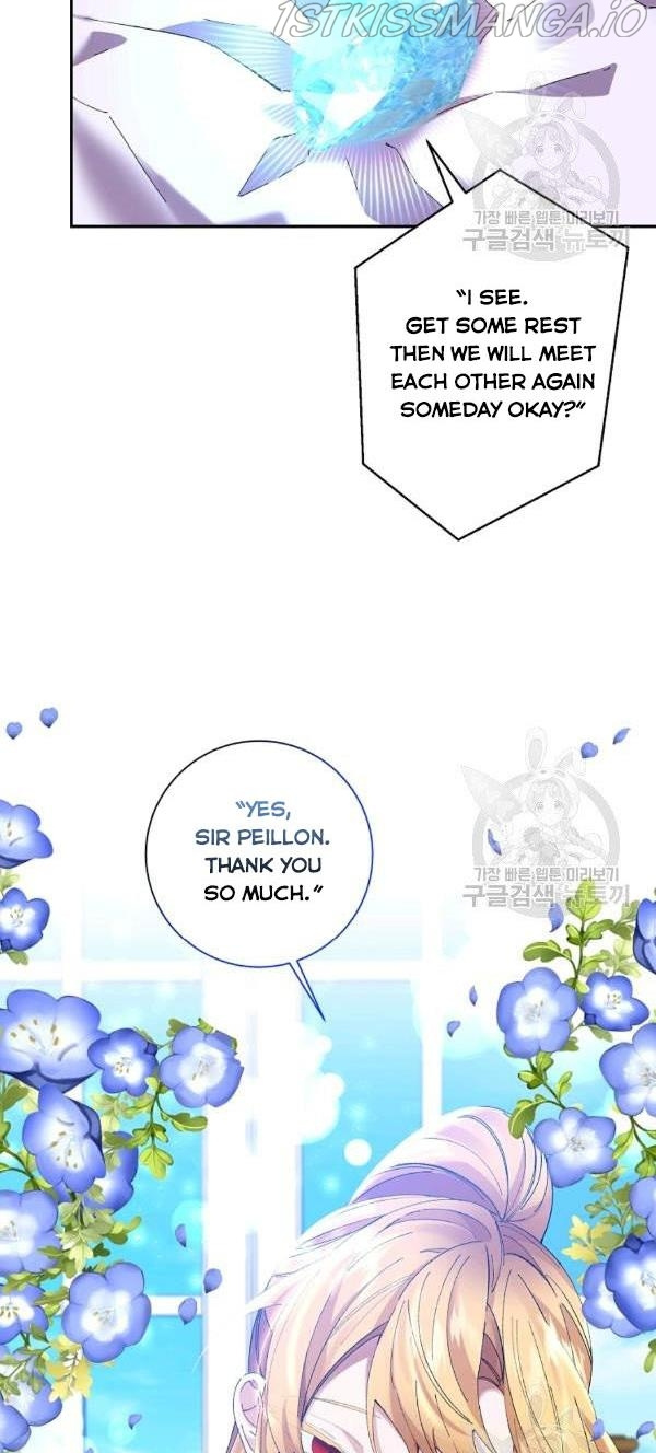 It’s Useless to Hang On chapter 41 - page 11