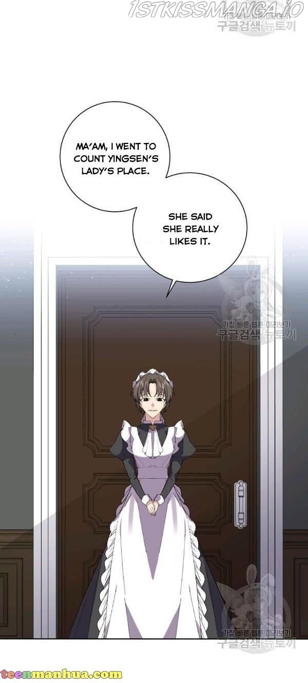 It’s Useless to Hang On chapter 41 - page 17