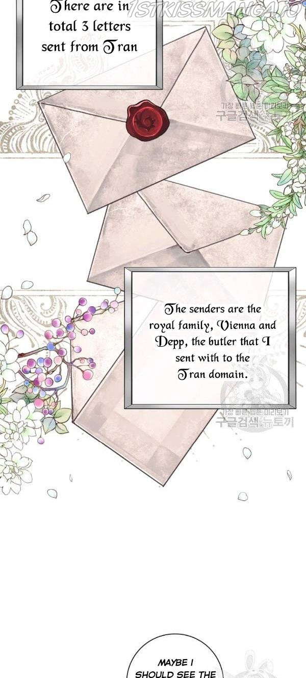 It’s Useless to Hang On chapter 41 - page 25