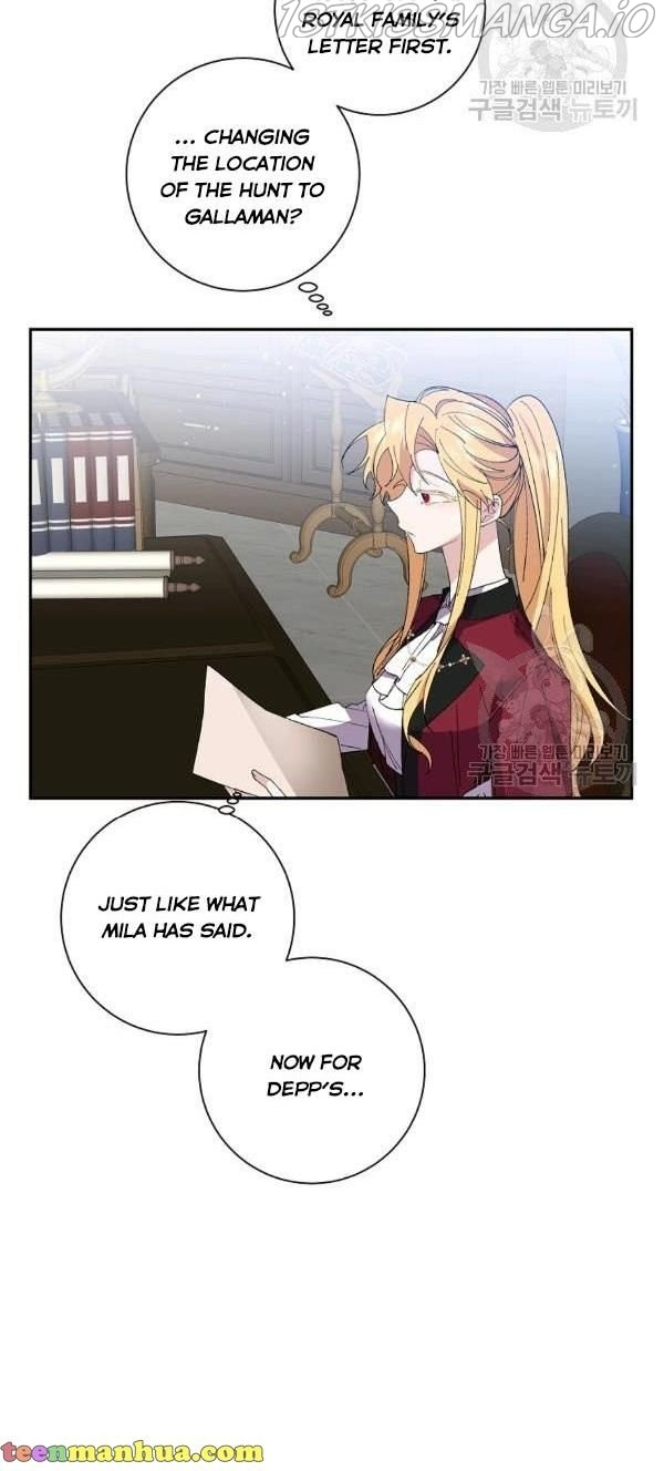 It’s Useless to Hang On chapter 41 - page 26