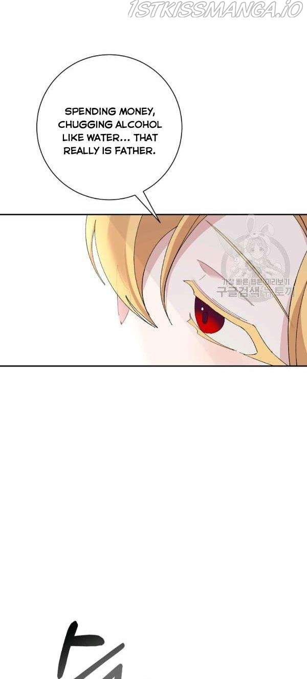 It’s Useless to Hang On chapter 41 - page 27