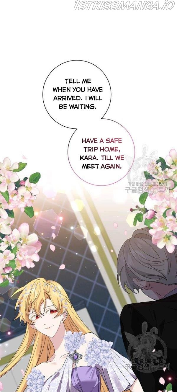 It’s Useless to Hang On chapter 41 - page 3