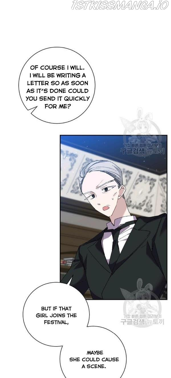 It’s Useless to Hang On chapter 41 - page 32