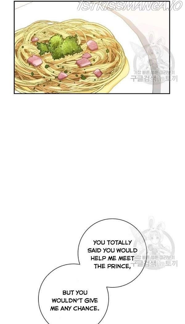 It’s Useless to Hang On chapter 41 - page 47