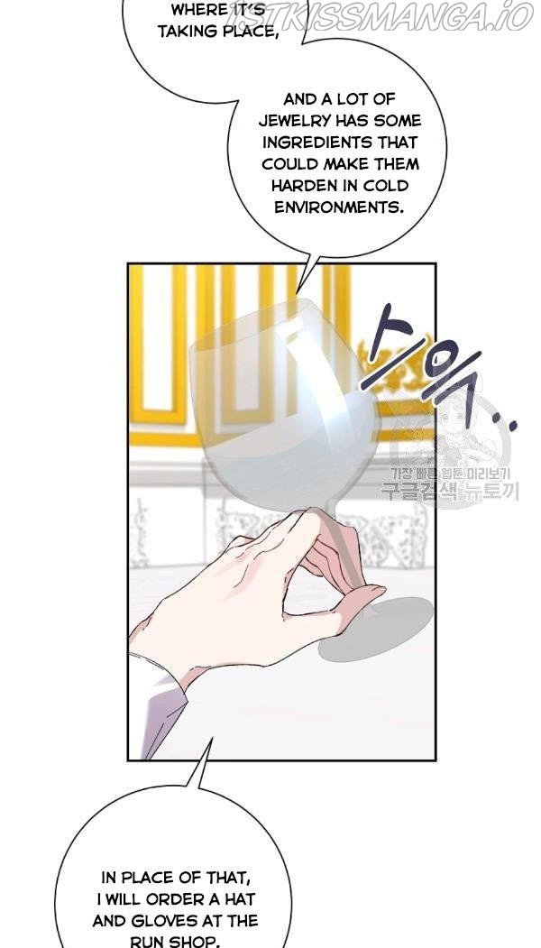 It’s Useless to Hang On chapter 41 - page 57