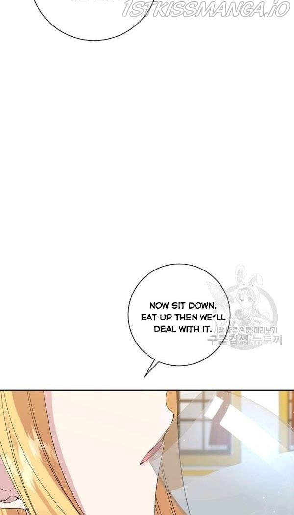 It’s Useless to Hang On chapter 41 - page 58