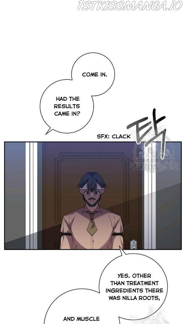 It’s Useless to Hang On chapter 41 - page 61