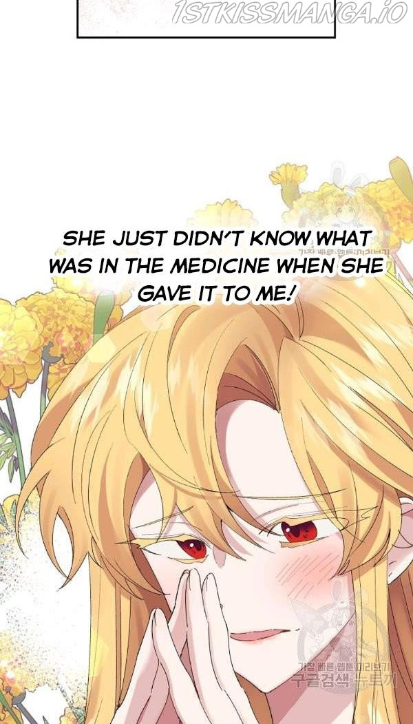 It’s Useless to Hang On chapter 41 - page 64