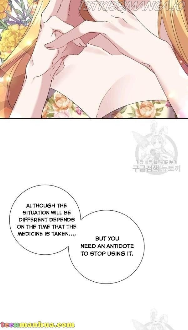 It’s Useless to Hang On chapter 41 - page 65