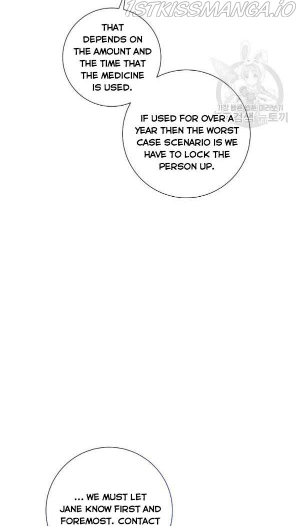 It’s Useless to Hang On chapter 41 - page 67